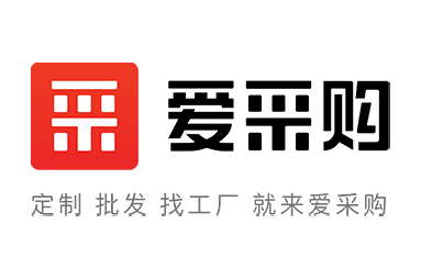 百度愛采購開戶